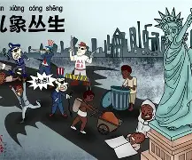 开云体育登录-包含里程碑夜皇家社会再遭质疑；社区盾国际比赛日刷纪录；赛场秩序良好；临场指挥获称赞的词条