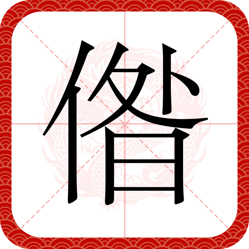 :?&x)?Tj[?U鎦?E0)aF?d閌醨侔梿舺?=???蝼欙>_鳀箜%鲛