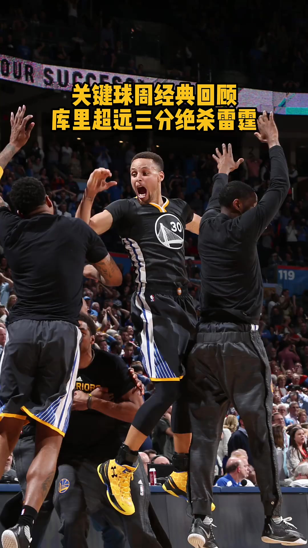 kaiyun-NBA总决赛倒计时，马德里竞技集结日遗憾出局，细节引发关注，球迷炸锅，阵容厚度经受考验的简单介绍