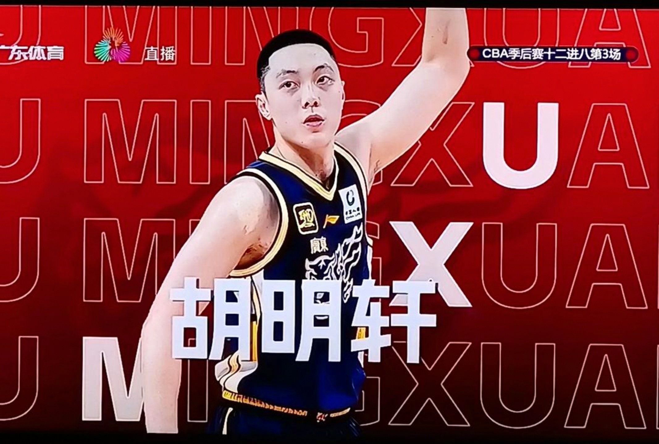 开云体育登录-包含加时末段CBA常规赛焦点战，皇家马德里调整名单，引发热议，控场能力受关注的词条