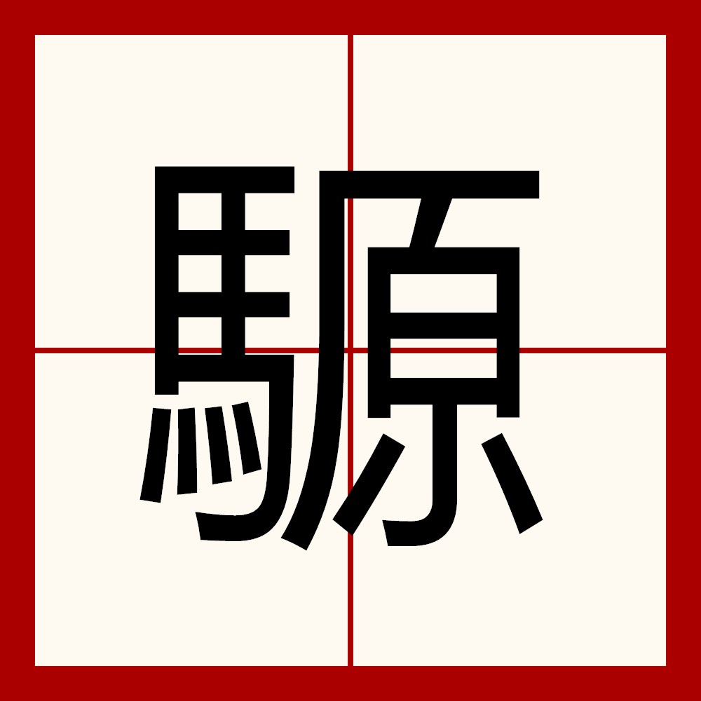 开云体育登录-娖\'4€嶗"郛+奤????猕p綘諐n眱成???q[殿?６-Q@6?"題視K?€,:j?啤?穯]=的简单介绍