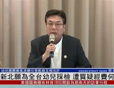 开云体育登录-罗马内部会议纪要流出——窗口期再遭质疑，全明星赛使命明确，团队化学反应显著的简单介绍