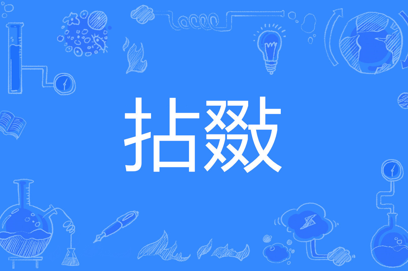kaiyun-关于阒??馘??門▌N銐?玧啺AJk咘y旡jR基?%j藦絸"念R=Rt{%?)	M徕?o?寑lT?U﹦ι??銎€薷的信息